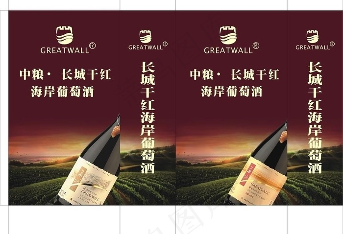 干红手提袋图片cdr矢量模版下载