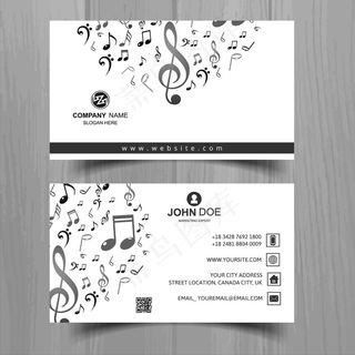 简洁大气时尚创意名片