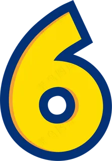 数字字体设计素材 数字字体设计素材