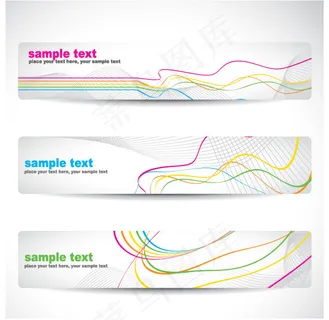 矢量动感线条旗帜背景素材