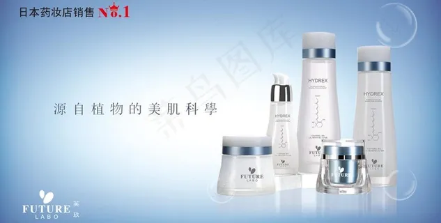 芙玖图片 芙玖图片