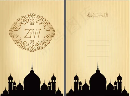 金色主题婚礼台卡设计矢量元素