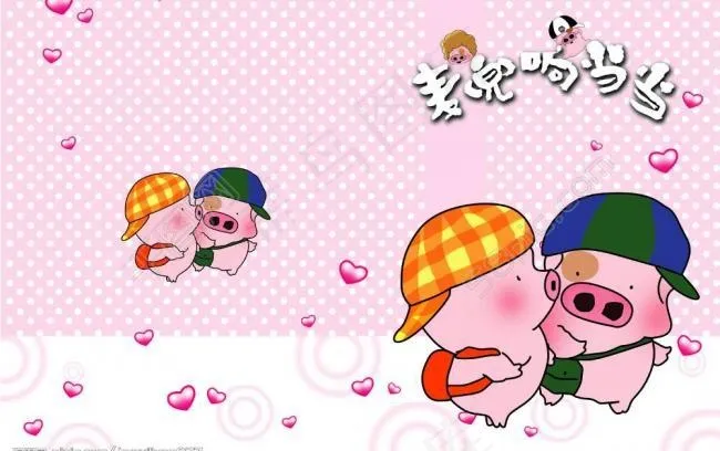 麦兜响当当图片psd模版下载