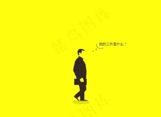 公益广告素材下载