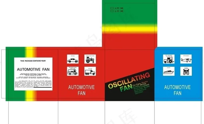OSCILLATING风扇彩盒cdr矢量模版下载