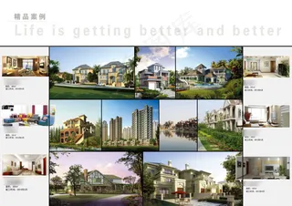 工程完毕展示图案例