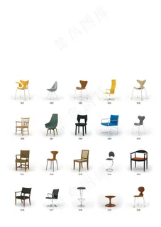 最新现代椅子模型