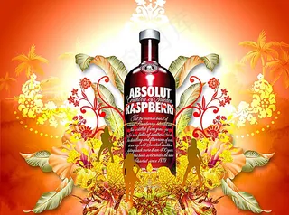 酷炫酒广告psd分层素材图片