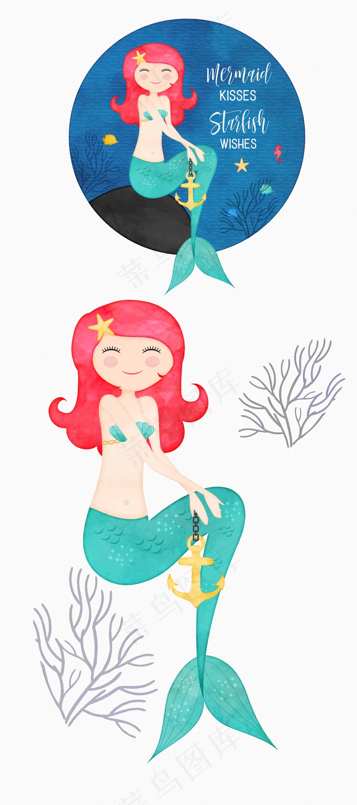可爱的美人鱼创意矢量设计元素
