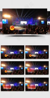 五四青年节党政字幕条ae模版