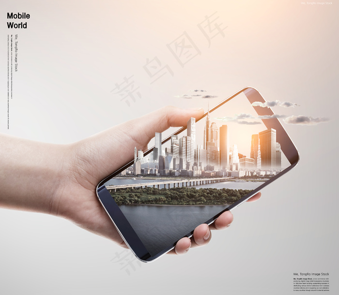 创意手势手机城市未来合成海报psd源文件素材