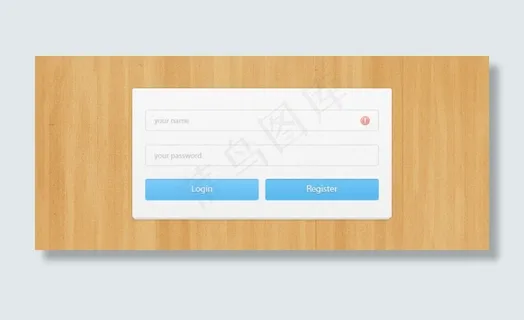 清新简洁的登陆框