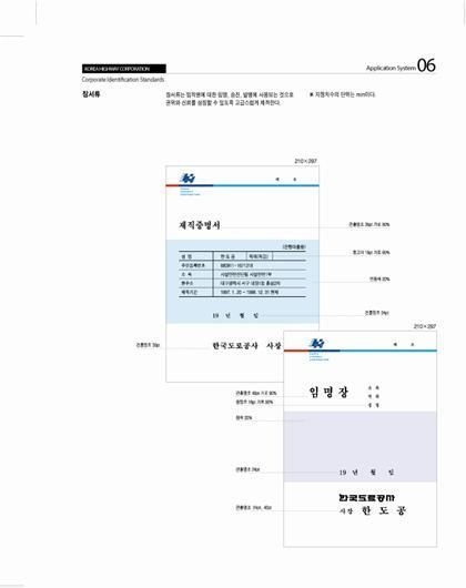 矢量VI素材 EPS格式