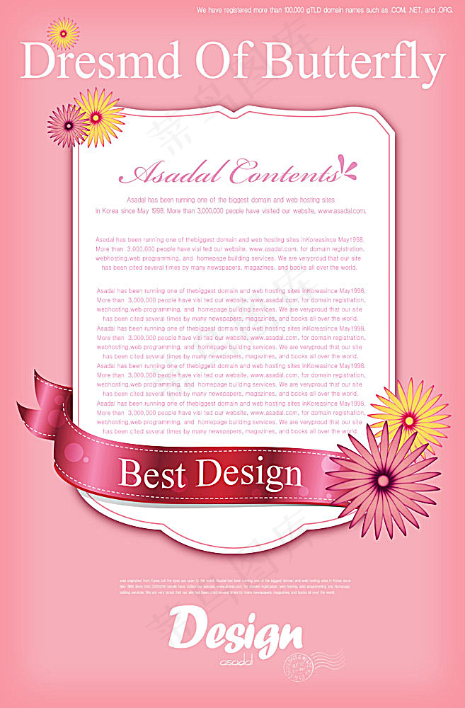 浪漫鲜花背景边框