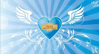 蓝色调绚烂背景带着翅膀的心