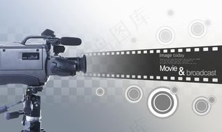 科技金融psd素材图片