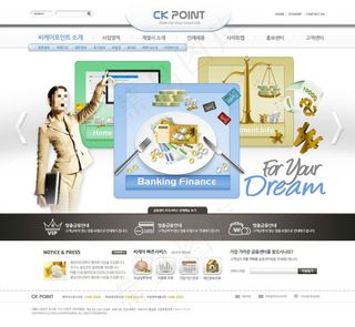 银行梦想投资贷款网页psd模板