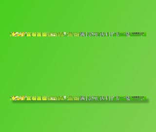 五一活动广告横幅图片