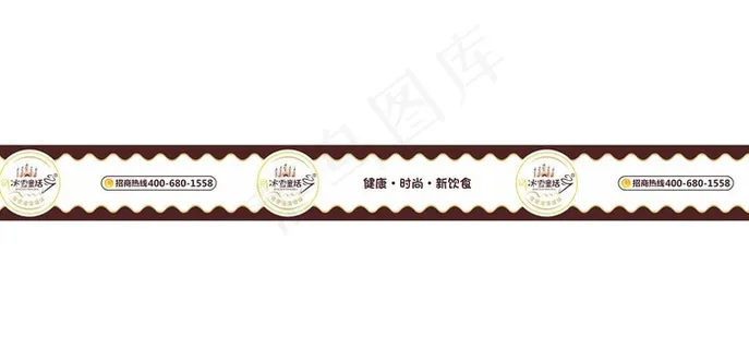 冰雪童话防撞条