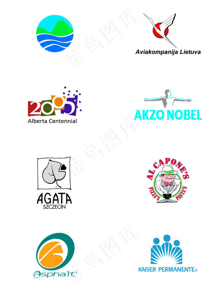 经典logo图片ai矢量模版下载