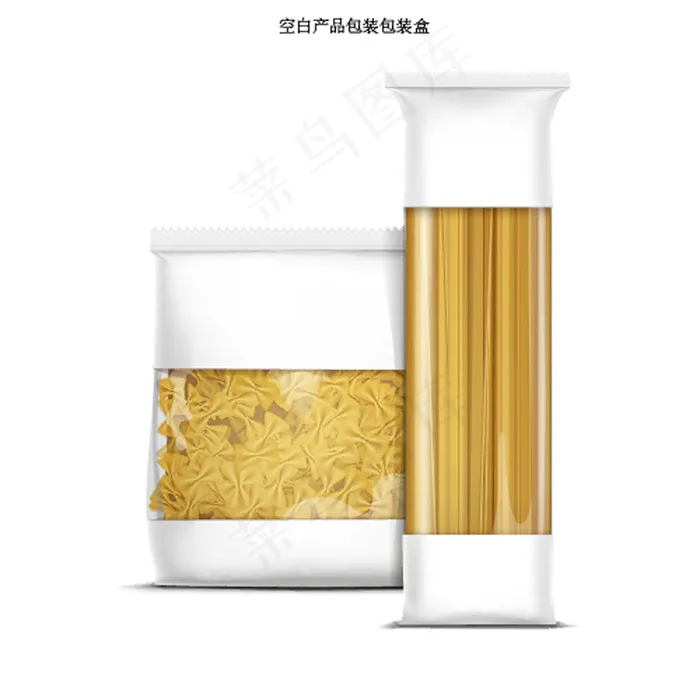 空白产品包装包装盒eps,ai矢量模版下载