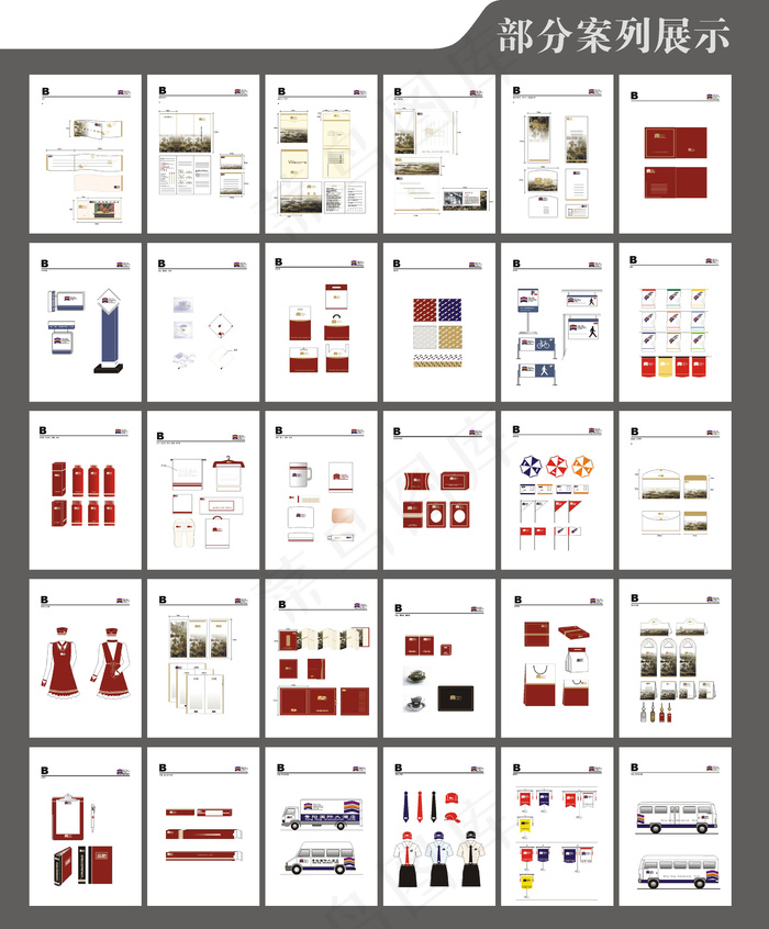 酒店VI设计模版 酒店VI使用手册cdr矢量模版下载