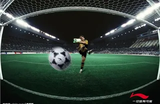 李宁广告(足球)图片