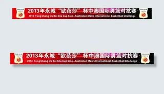 体育高清画展图片