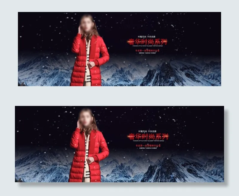 淘宝女装棉衣促销广告海报图psd模版下载