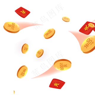 红包金币装饰店铺装修,免抠元素