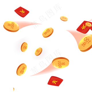 红包金币装饰店铺装修,免抠元素