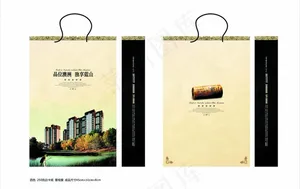 地产手提袋图片
