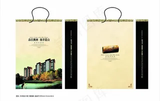 地产手提袋图片