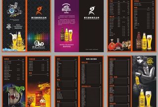 雪堡啤酒酒水牌图片