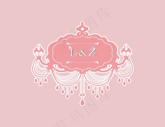 婚礼LOGOcdr矢量模版下载