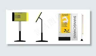 商场导购牌图片