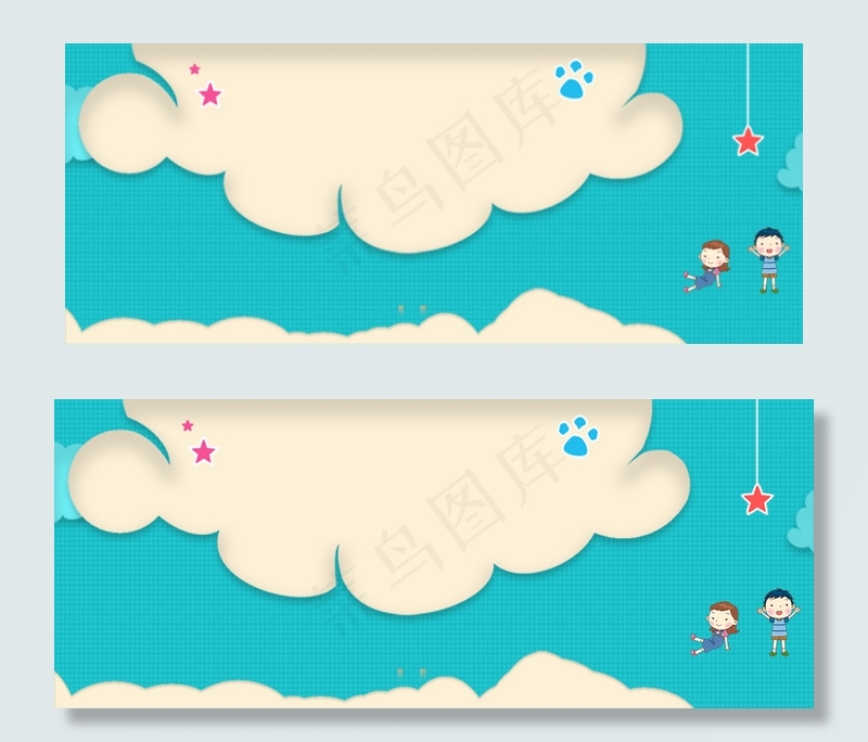 61儿童节淘宝促销背景