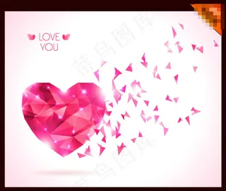 情人节矢量素材
