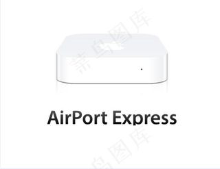 矢量苹果EXPRESS