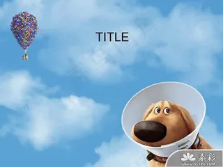 可爱卡通小狗PPT模板