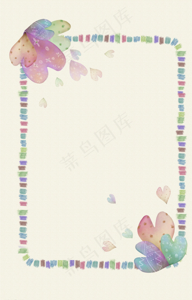 水彩手绘卡通边框图片