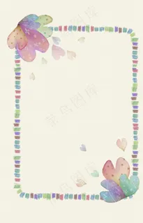 水彩手绘卡通边框图片