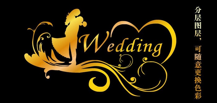 欧式花纹 情侣 婚礼图片cdr矢量模版下载