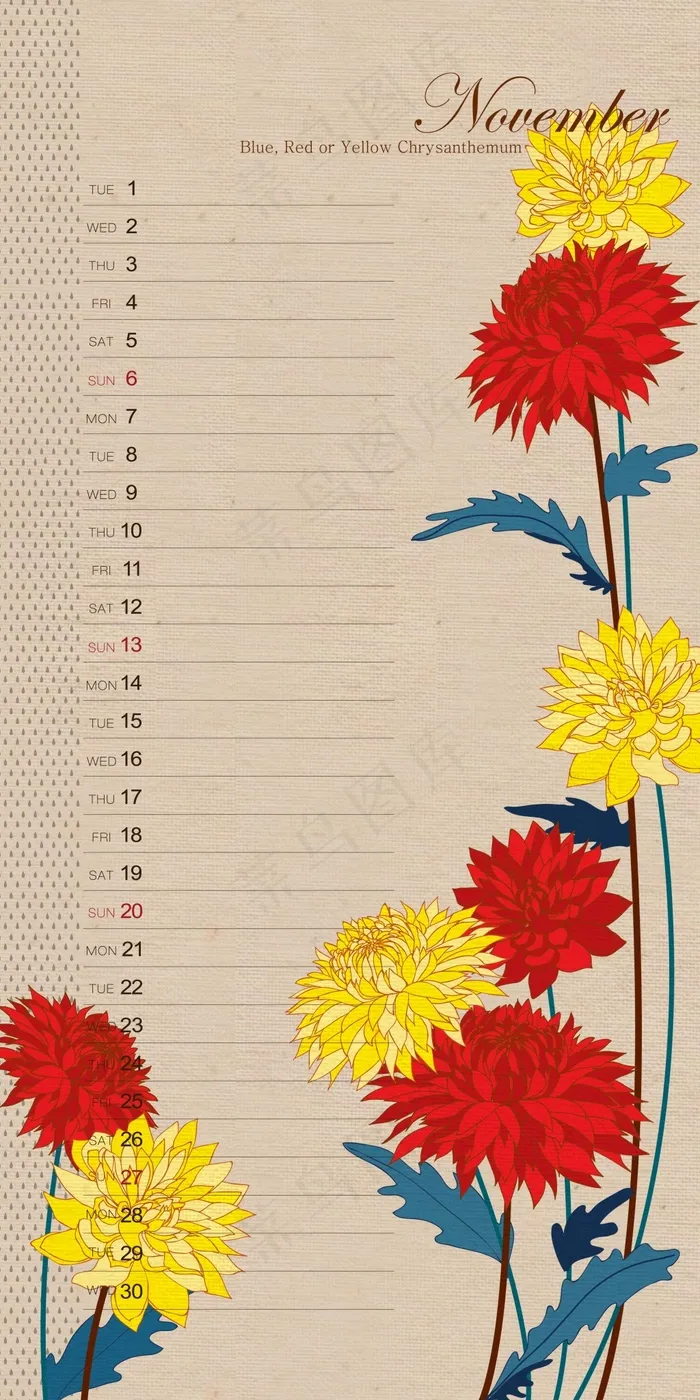 美丽的手绘菊花(2953X5906(DPI:300))psd模版下载