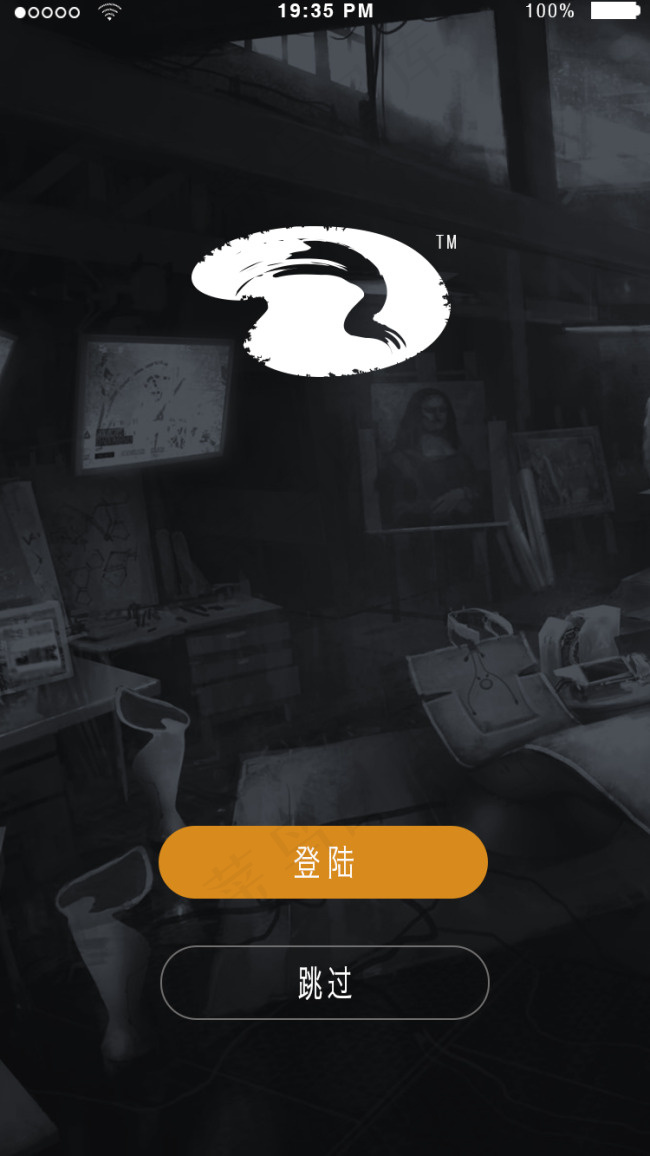 画室手机APP界面-登陆页psd模版下载