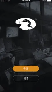 画室手机APP界面-登陆页