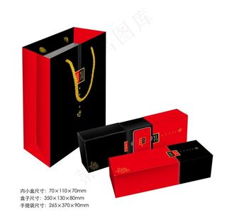 牡丹花茶 茶叶平面展开图图片