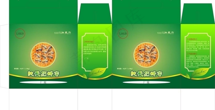 蜂蜜包装图片cdr矢量模版下载