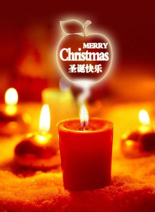温馨圣诞节海报