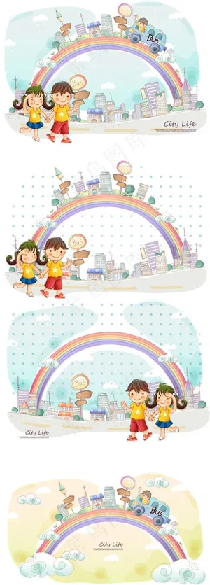 田园城市风景可爱儿童插画